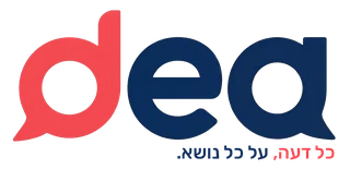Dea